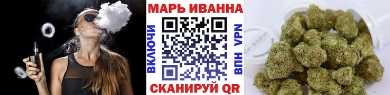 Купить наркотики Советский Кокаин Галлюциногенные грибы A PVP Каннабис ГАШИШ