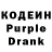 Amphetamine Розовый forsok
