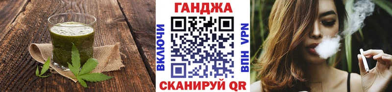 Печенье с ТГК марихуана  Советский 