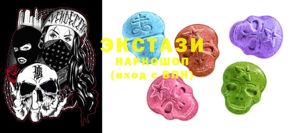 mix Абдулино