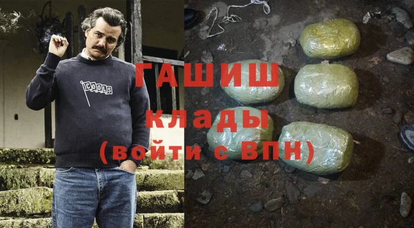 герыч Алзамай