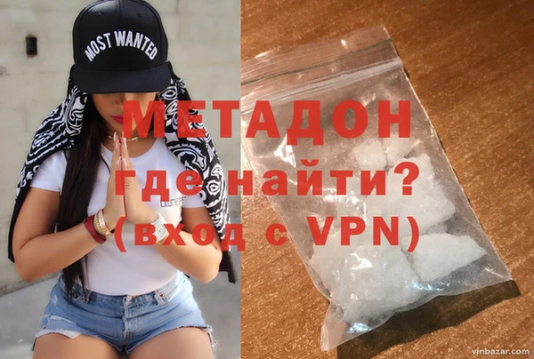 mix Абдулино