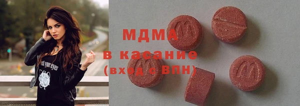 марки nbome Алексин