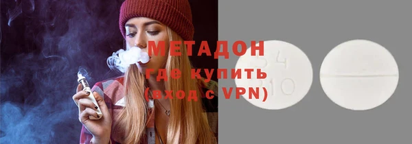 марки nbome Алексин
