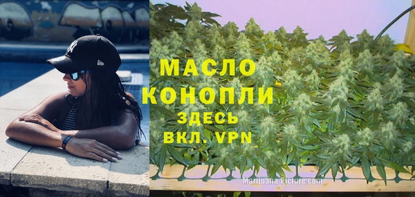 mix Абдулино