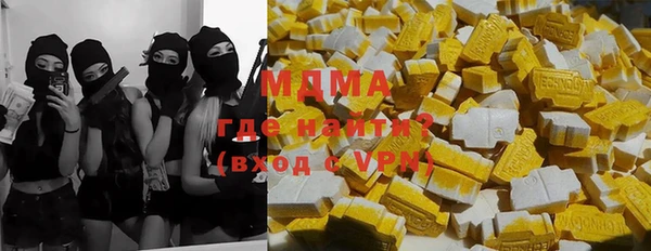 герыч Алзамай
