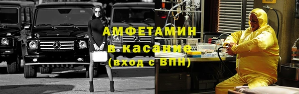 марки nbome Алексин