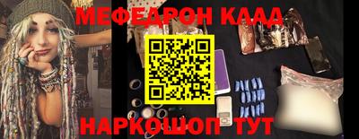 ПСИЛОЦИБИНОВЫЕ ГРИБЫ Тверь