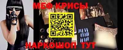 ПСИЛОЦИБИНОВЫЕ ГРИБЫ Тверь
