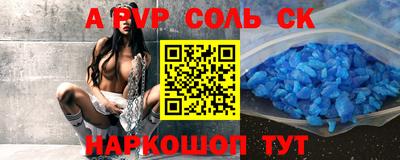 MDMA Тара