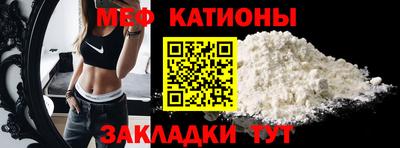 ПСИЛОЦИБИНОВЫЕ ГРИБЫ Тверь