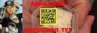 метадон Татарск
