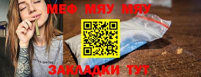 MDMA Тара