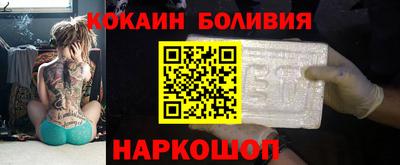 метадон Татарск
