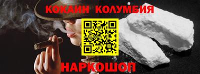 метадон Татарск