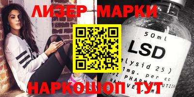 ПСИЛОЦИБИНОВЫЕ ГРИБЫ Тверь
