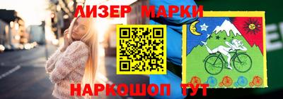 метадон Татарск