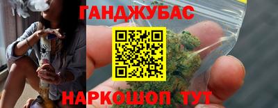 метадон Татарск