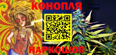 ПСИЛОЦИБИНОВЫЕ ГРИБЫ Тверь