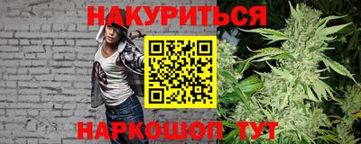 метадон Татарск