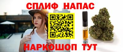 метадон Татарск