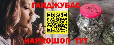 метадон Татарск