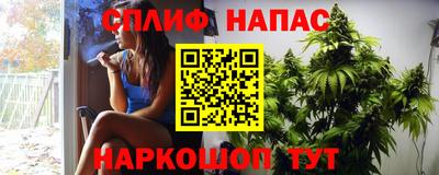 ПСИЛОЦИБИНОВЫЕ ГРИБЫ Тверь
