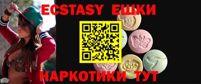 MDMA Тара