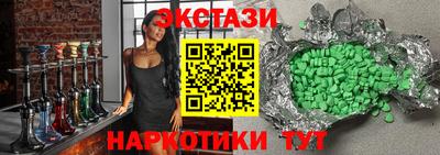 MDMA Тара