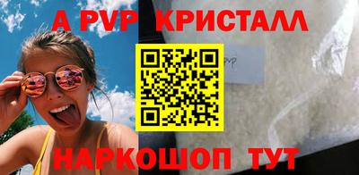 ПСИЛОЦИБИНОВЫЕ ГРИБЫ Тверь