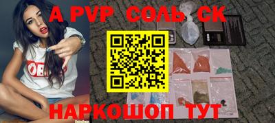 ПСИЛОЦИБИНОВЫЕ ГРИБЫ Тверь