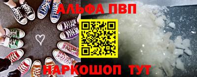 ПСИЛОЦИБИНОВЫЕ ГРИБЫ Тверь