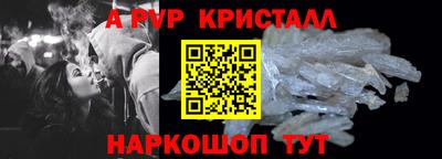 MDMA Тара
