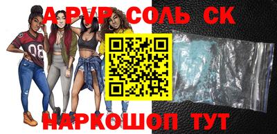 MDMA Тара
