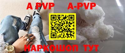 метадон Татарск