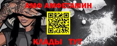 метадон Татарск