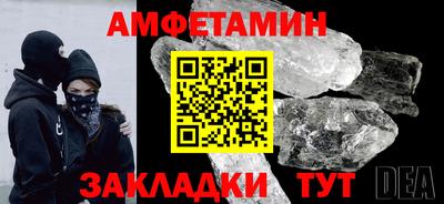 метадон Татарск