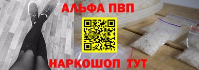 ПСИЛОЦИБИНОВЫЕ ГРИБЫ Тверь