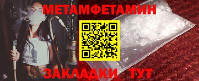 ПСИЛОЦИБИНОВЫЕ ГРИБЫ Тверь
