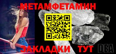 ПСИЛОЦИБИНОВЫЕ ГРИБЫ Тверь
