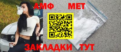метадон Татарск