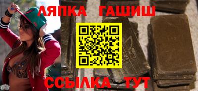 ПСИЛОЦИБИНОВЫЕ ГРИБЫ Тверь