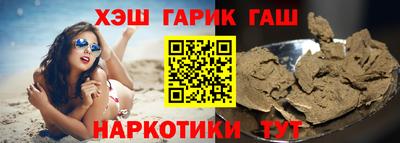 ПСИЛОЦИБИНОВЫЕ ГРИБЫ Тверь