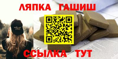 ПСИЛОЦИБИНОВЫЕ ГРИБЫ Тверь