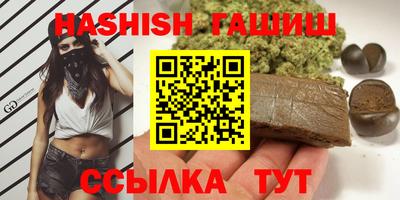 метадон Татарск