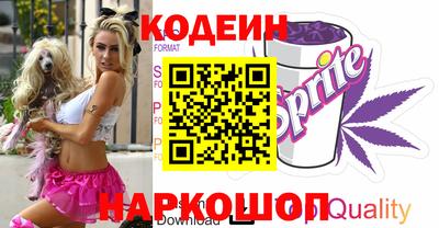 метадон Татарск