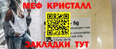 MDMA Тара
