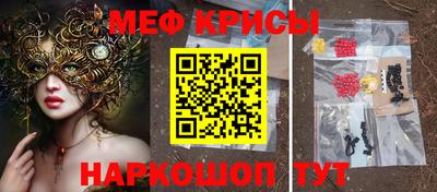 метадон Татарск