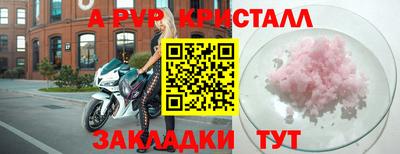 ПСИЛОЦИБИНОВЫЕ ГРИБЫ Тверь