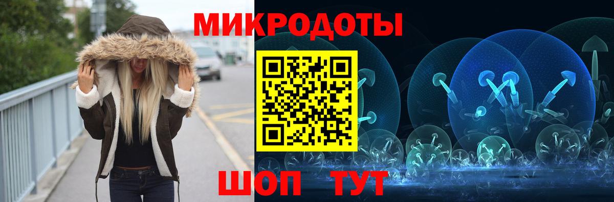 Псилоцибиновые грибы мухоморы  хочу   Советский  Вход с VPN  Псилоцибиновые грибы MAGIC MUSHROOMS 